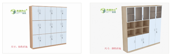 蜜桃视频在线观看免费视频网站WWW定製